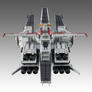 Cosmo Fleet Special: Mobile Suit Gundam Unicorn - Nahel Argama Re. (Repeat)