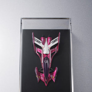 Cyber Formula Collection -Heritage Edition-: Future GPX Cyber Formula - Aoi Stealth Jaguar Z-7