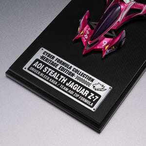 Cyber Formula Collection -Heritage Edition-: Future GPX Cyber Formula - Aoi Stealth Jaguar Z-7