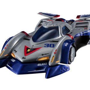 Cyber Formula Collection -Heritage Edition-: Future GPX Cyber Formula - Asurada G.S.X Aero Mode