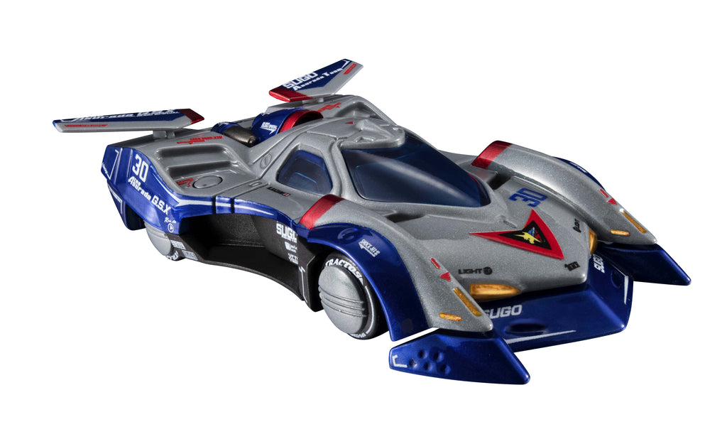 Cyber Formula Collection -Heritage Edition-: Future GPX Cyber