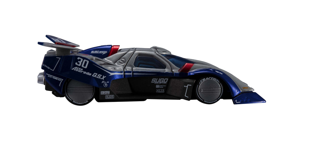 Cyber Formula Collection -Heritage Edition-: Future GPX Cyber