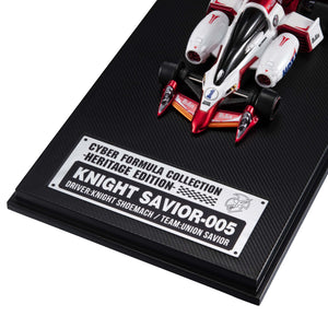 Cyber Formula Collection -Heritage Edition-: Future GPX Cyber Formula - Knight Savior 005