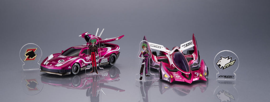 Cyber Formula Collection -Heritage Edition-: Future GPX Cyber