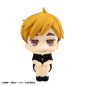 Lookup: Haikyu!! - Atsumu Miya: Uniform Ver.