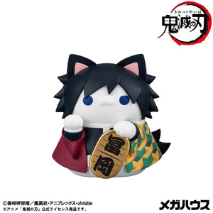 MEGA CAT PROJECT: Demon Slayer: Kimetsu no Yaiba Nyanko Fortune Cat Ver. 1