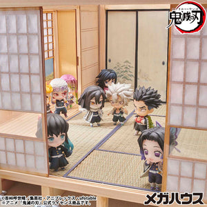Demon Slayer: Kimetsu no Yaiba - Tanjiro and Friends Mascot Collection Vol. 1