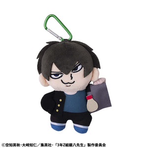 Mr.Ginpachi's Zany Class x Bkub Okawa: Mr.Ginpachi's Zany Class - Youth☆Plushie Mascot