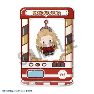 Chara Catcher~: Gnosia vol.1