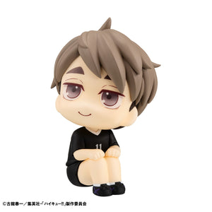 Lookup: Haikyu!! - Osamu Miya: Uniform Ver.