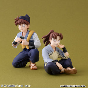 G.E.M. Series: Nintama Rantarou - Palm-size Doi-sensei