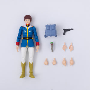 G.M.G. COLLECTION 16 Mobile Suit Gundam: Earth Federation Forces - Amuro Ray: Uniform Ver.