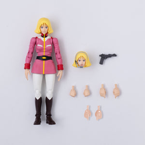 G.M.G. COLLECTION 17 Mobile Suit Gundam: Earth Federation Forces - Sayla Mass: Uniform Ver.