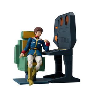 G.M.G. COLLECTION EX Mobile Suit Gundam: White Base Bridge Communications Officer Desk Set
