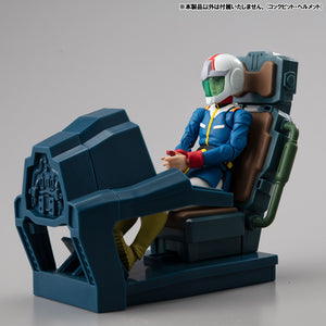 G.M.G. COLLECTION EX Mobile Suit Gundam: White Base Bridge Communications Officer Desk Set