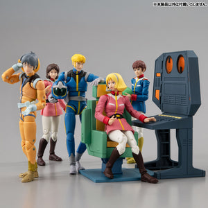G.M.G. COLLECTION EX Mobile Suit Gundam: White Base Bridge Communications Officer Desk Set
