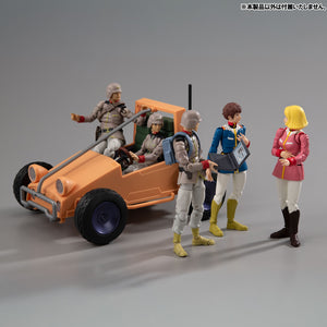 G.M.G. COLLECTION EX Mobile Suit Gundam: White Base Bridge Communications Officer Desk Set