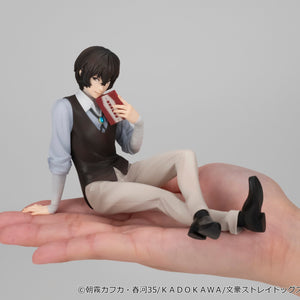 G.E.M. Series: Bungo Stray Dogs - Palm-size Dazai-san
