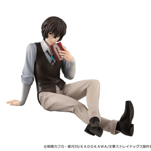 G.E.M. Series: Bungo Stray Dogs - Palm-size Dazai-san