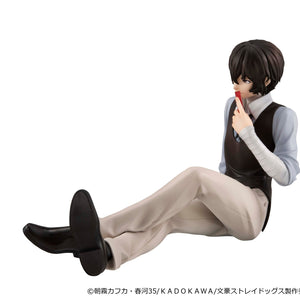 G.E.M. Series: Bungo Stray Dogs - Palm-size Dazai-san
