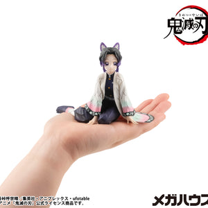 G.E.M. Series: Demon Slayer: Kimetsu no Yaiba - Palm-size Shinobu-san (Repeat)