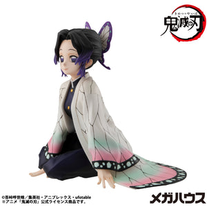 G.E.M. Series: Demon Slayer: Kimetsu no Yaiba - Palm-size Shinobu-san (Repeat)