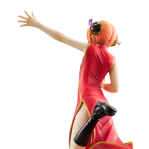 G.E.M. Series: Gintama - Kagura (Limited Reissue)