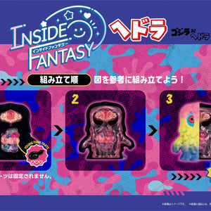 INSIDE FANTASY: Hedorah