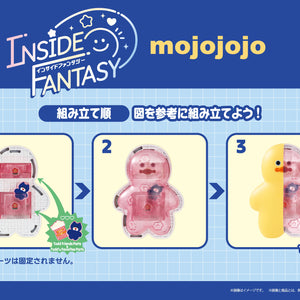 INSIDE FANTASY: mojojojo