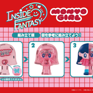 INSIDE FANTASY: MONYOGIRL
