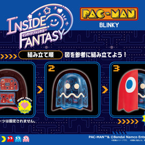INSIDE FANTASY: PAC-MAN
