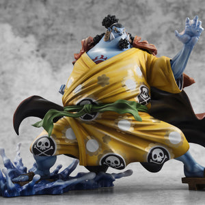 Portrait.Of.Pirates ONE PIECE "SA-MAXIMUM" Knight of the Sea Jinbe (Limited Reproduction)