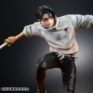 Jujutsu Kaisen: Culling Game - Yuta Okkotsu