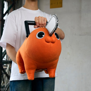 LIFE SIZE DOLL: Chainsaw Man - Pochita