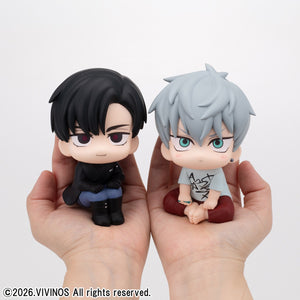 Lookup: ALIEN STAGE - Ivan