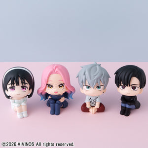 Lookup: ALIEN STAGE - Till