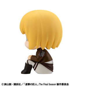 Lookup: Attack on Titan - Armin Arlert