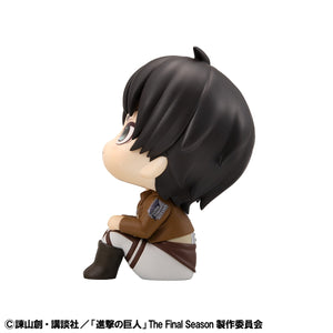 Lookup: Attack on Titan - Eren Yeager Pouty Ver.