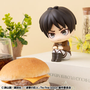Lookup: Attack on Titan - Eren Yeager Pouty Ver.