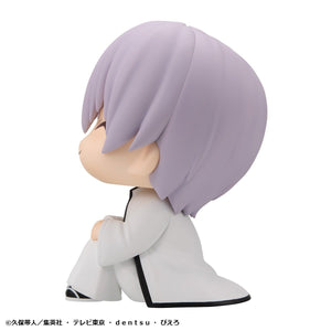 Lookup: BLEACH - Sosuke Aizen