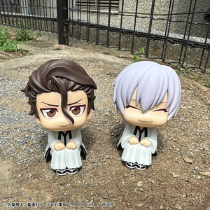 Lookup: BLEACH - Sosuke Aizen