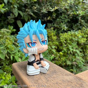 Lookup: BLEACH - Grimmjow Jaegerjaquez