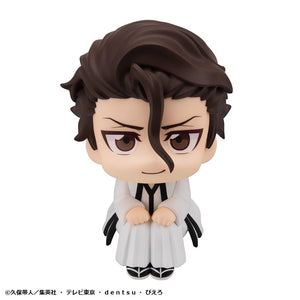 Lookup: BLEACH - Sosuke Aizen