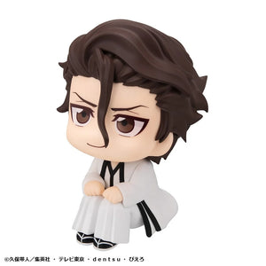 Lookup: BLEACH - Sosuke Aizen