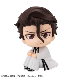 Lookup: BLEACH - Sosuke Aizen