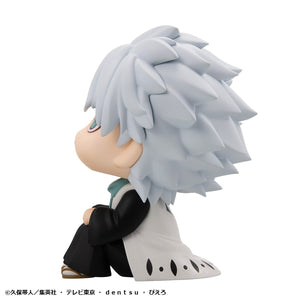 Lookup: BLEACH: Thousand-Year Blood War - Toshiro Hitsugaya