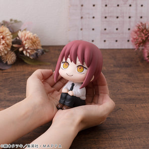 Lookup: Chainsaw Man - Makima (Repeat)