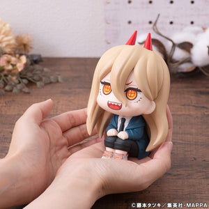 Lookup: Chainsaw Man - Power (Repeat)