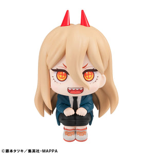 Lookup: Chainsaw Man - Power (Repeat)