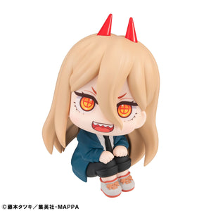 Lookup: Chainsaw Man - Power (Repeat)